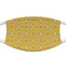 Trellis Cloth Face Mask (T-Shirt Fabric)