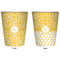 Trellis Trash Can White - Front and Back - Apvl