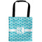 Geometric Diamond Auto Back Seat Organizer Bag (Personalized)