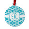 Geometric Diamond Metal Ball Ornament - Double Sided w/ Initial