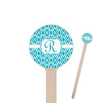 Geometric Diamond Round Wooden Stir Sticks (Personalized)