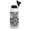 Camo Aluminum Water Bottle - White Front