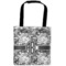 Camo Auto Back Seat Organizer Bag (Personalized)