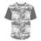 Camo Men's Crew T-Shirt - 3X Large