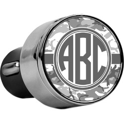 Camo USB Car Charger (Personalized)