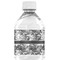 Camo Water Bottle Label - Back View