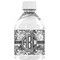 Camo Water Bottle Label - Single Front