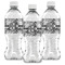 Camo Water Bottle Labels - Front View