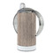 Lake House 12 oz Stainless Steel Sippy Cups - FULL (back angle)