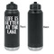 Lake House Laser Engraved Water Bottles - Front Engraving - Front & Back View