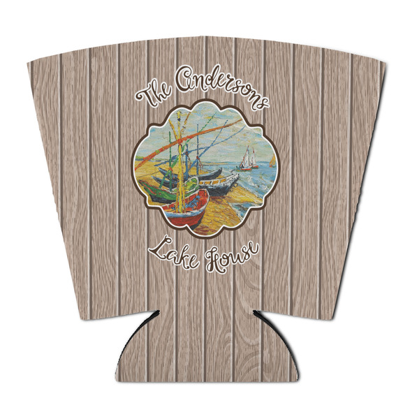 Custom Lake House Party Cup Sleeve - with Bottom (Personalized)