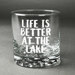 Lake House Whiskey Glass - Engraved (Personalized)