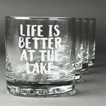 Lake House Whiskey Glasses (Set of 4) (Personalized)