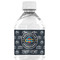 Airstream Club International Logo Water Bottle Labels - Custom Sized