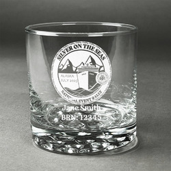 Silver on the Seas Whiskey Glass - Engraved