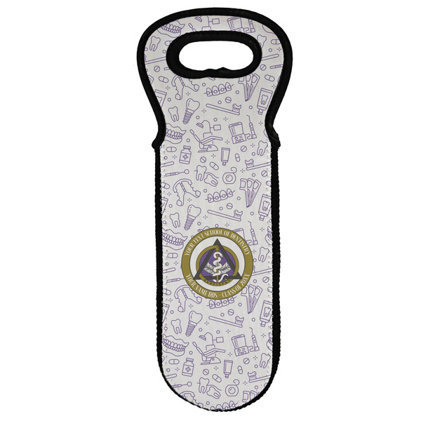Custom Dental Insignia / Emblem Wine Tote Bag (Personalized)