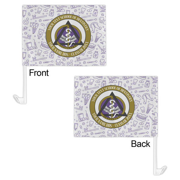 Dental Insignia / Emblem Car Flag - 11" x 8" - Front & Back View