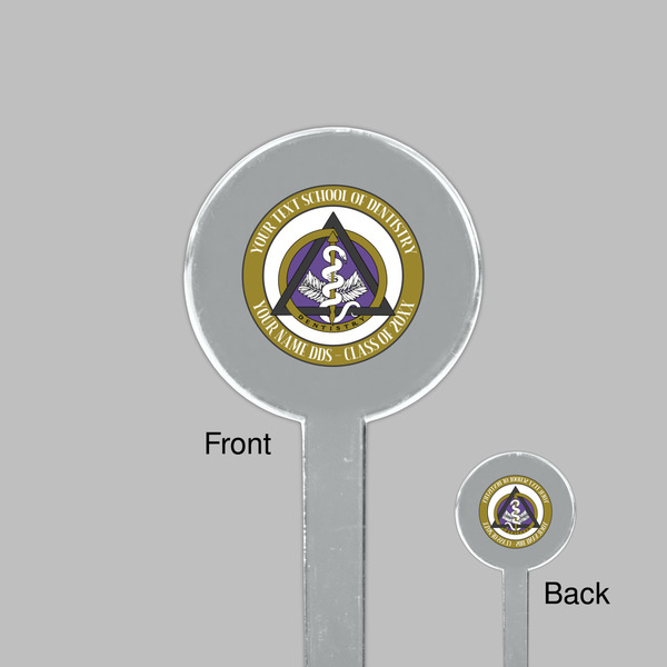 Dental Insignia / Emblem Clear Plastic 7" Stir Stick - Round - Front & Back