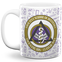 Dental Insignia / Emblem 11 oz Coffee Mug - White (Personalized)