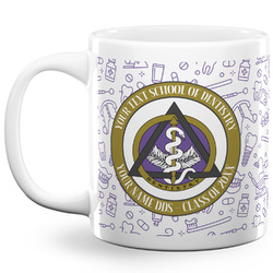 Dental Insignia / Emblem 20 oz Coffee Mug - White (Personalized)
