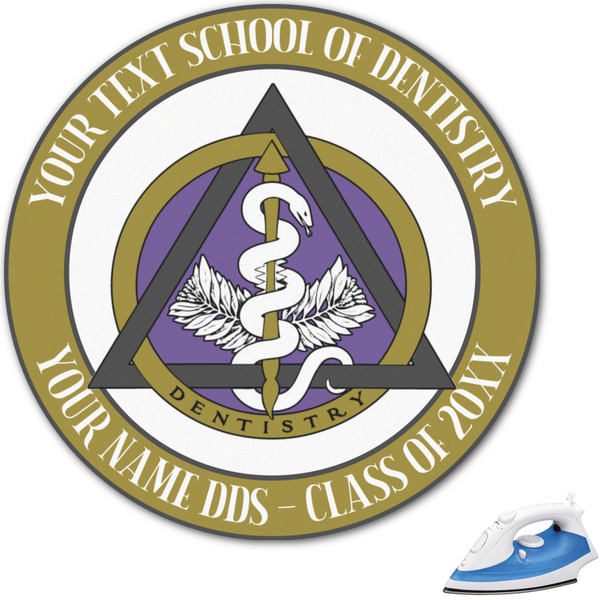 Custom Dental Insignia / Emblem Graphic Iron On Transfer - Up to 9" x 9" (Personalized)