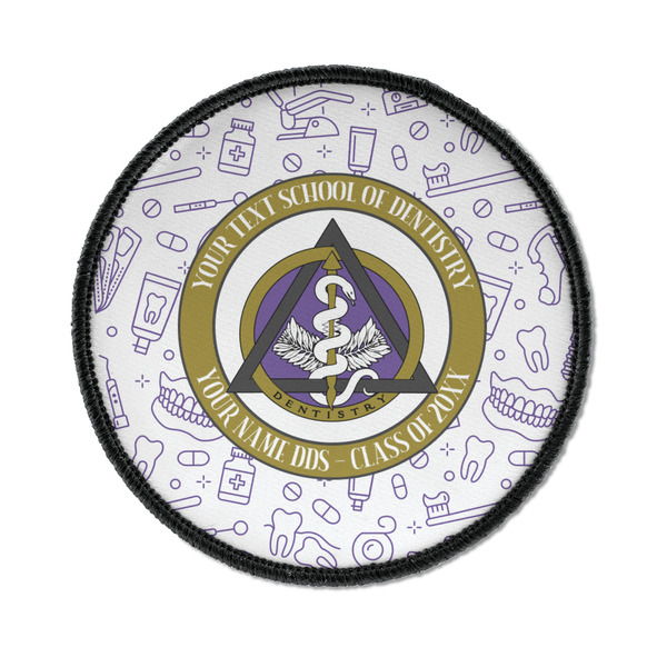 Custom Dental Insignia / Emblem Iron On Round Patch (Personalized)