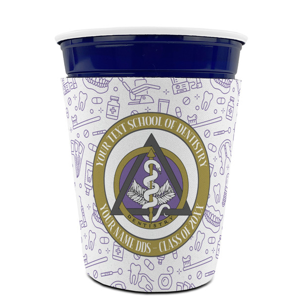Dental Insignia / Emblem Party Cup Sleeves - without bottom - Front (On Cup)