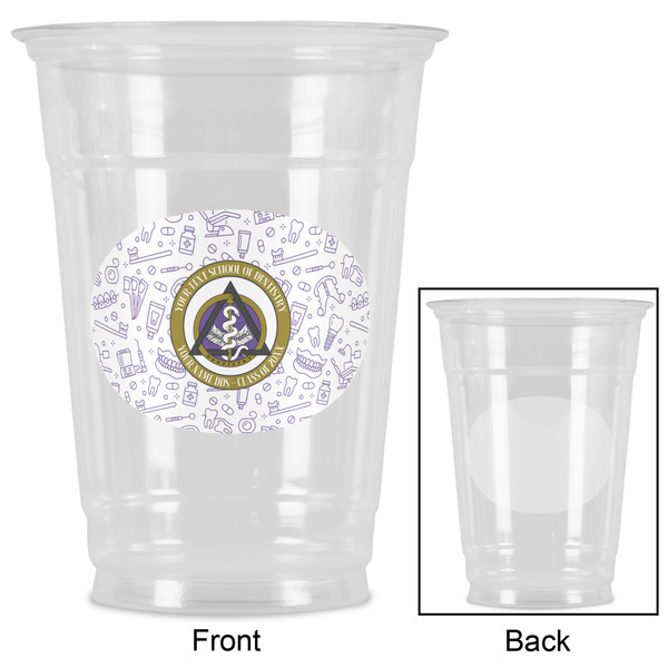 Dental Insignia / Emblem Party Cups - 16oz - Approval