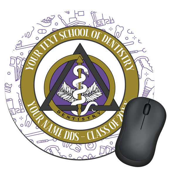 Custom Dental Insignia / Emblem Round Mouse Pad (Personalized)