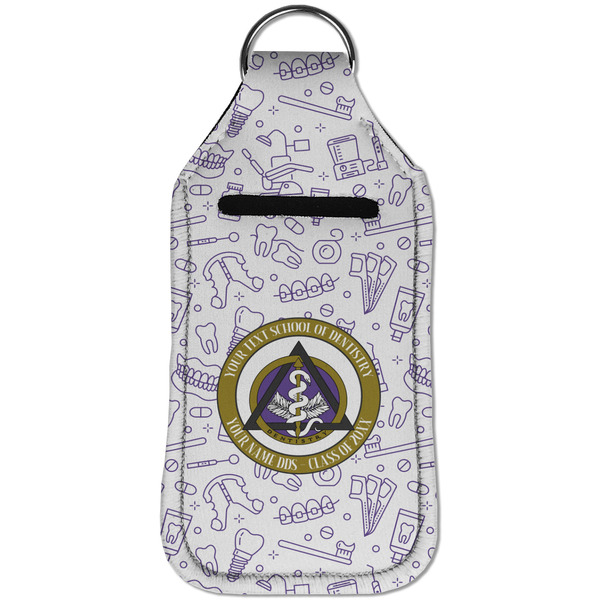 Dental Insignia / Emblem Sanitizer Holder Keychain - Large (Front)