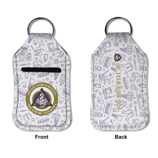 Dental Insignia / Emblem Sanitizer Holder Keychain - Small APPROVAL (Flat)