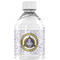 Dental Insignia / Emblem Water Bottle Labels - Custom Sized (Personalized)