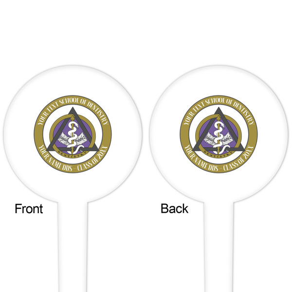 Dental Insignia / Emblem White Plastic 4" Food Pick - Round - Double Sided - Front & Back