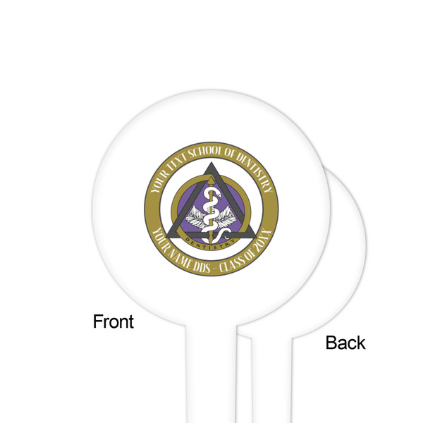 Dental Insignia / Emblem White Plastic 4" Food Pick - Round - Single Sided - Front & Back