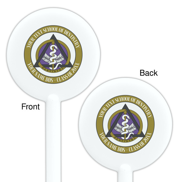 Dental Insignia / Emblem White Plastic 5.5" Stir Stick - Double Sided - Round - Front & Back