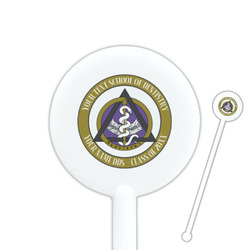 Dental Insignia / Emblem 5.5" Round Plastic Stir Sticks - White - Single-Sided (Personalized)