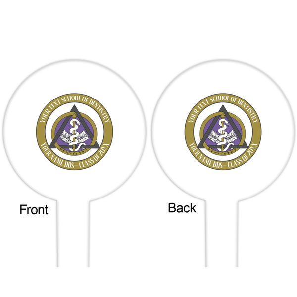 Dental Insignia / Emblem White Plastic 6" Food Pick - Round - Double Sided - Front & Back
