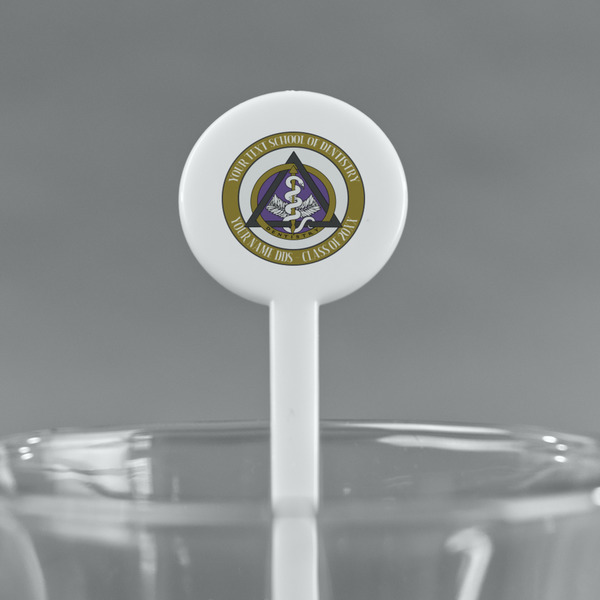 Dental Insignia / Emblem White Plastic 7" Stir Stick - Round - Main