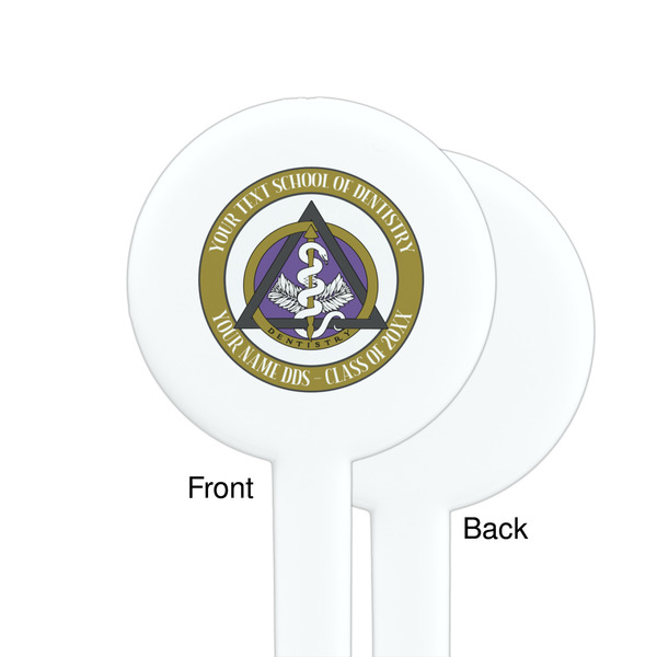 Dental Insignia / Emblem White Plastic 7" Stir Stick - Single Sided - Round - Front & Back