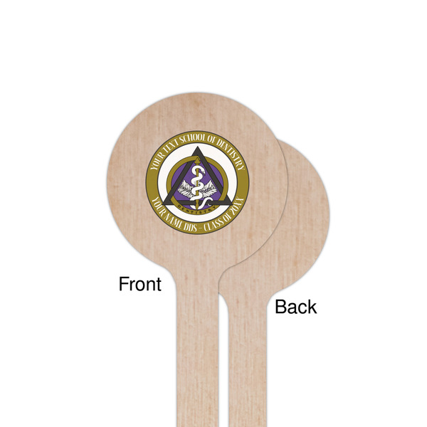 Dental Insignia / Emblem Wooden 7.5" Stir Stick - Round - Single Sided - Front & Back