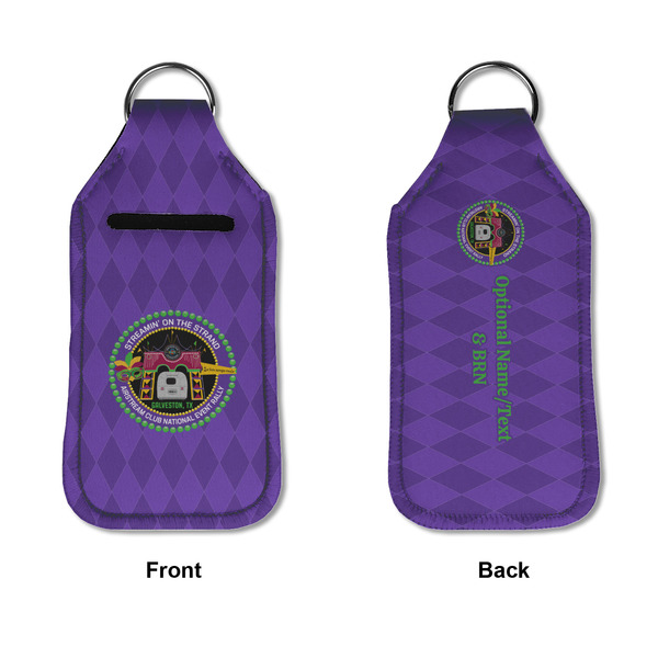 Streamin' on the Strand Sanitizer Holder Keychain - Large APPROVAL (Flat)