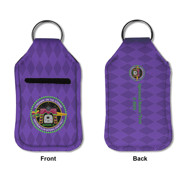 Streamin' on the Strand Sanitizer Holder Keychain - Small APPROVAL (Flat)