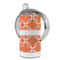 Linked Circles 12 oz Stainless Steel Sippy Cups - FULL (back angle)