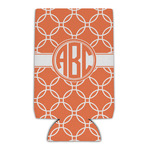 Linked Circles Can Cooler (Personalized)