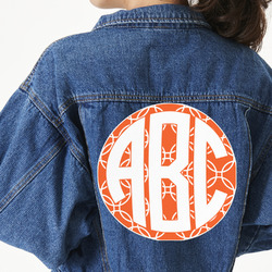 Linked Circles Twill Iron On Patch - Custom Shape - 3XL (Personalized)