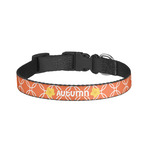 Linked Circles Dog Collar - Small (Personalized)