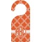 Linked Circles Door Hanger (Personalized)