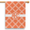 Linked Circles House Flags - Single Sided - PARENT MAIN