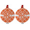 Linked Circles Metal Ball Ornament - Front and Back