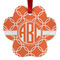 Linked Circles Metal Paw Ornament - Double Sided w/ Monogram